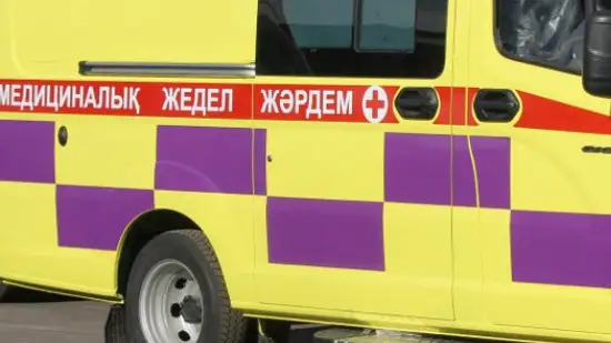 Жедел жәрдем