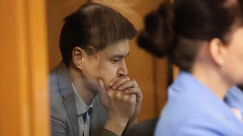 Бишімбаев ісі