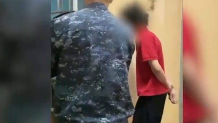Полиция