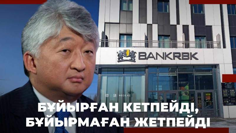 Ким