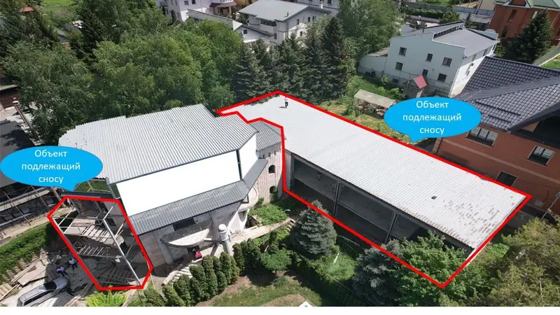 Алматы әкімдігі 