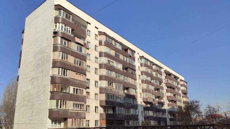 Байланыс