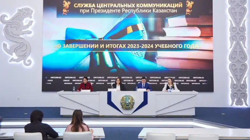 Наталья Жұмаділдаева