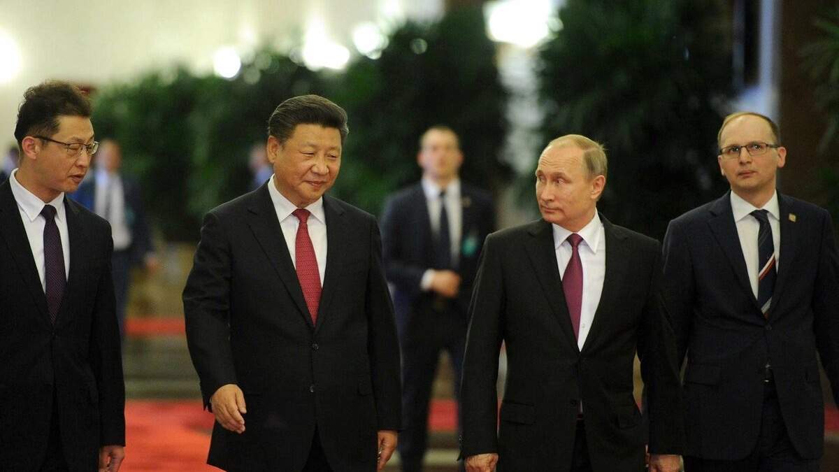Путин