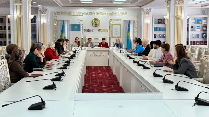 IFLA Дүниежүзілік кітапхана