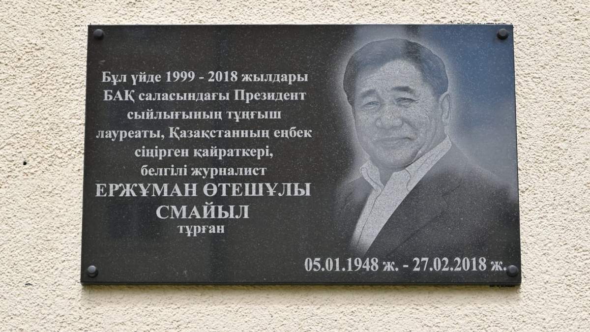 ааа