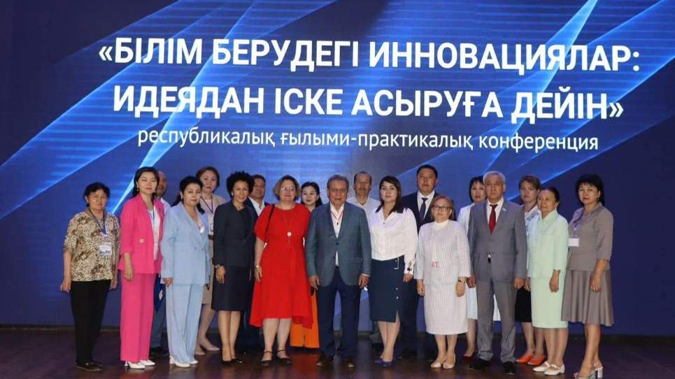 Түркістан облысы әкімінің баспасөз қызметі