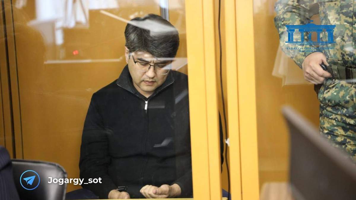 Бишімбаев