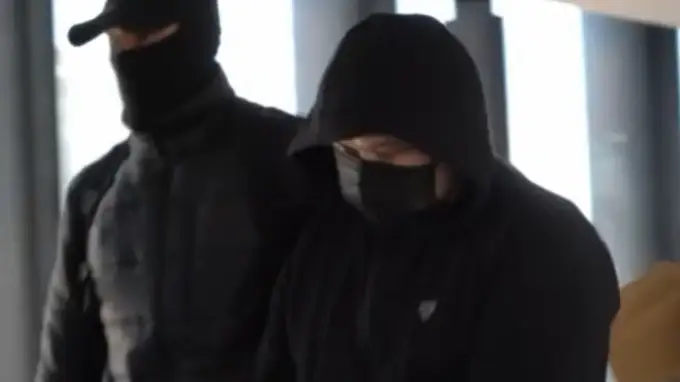 Бас прокуратура