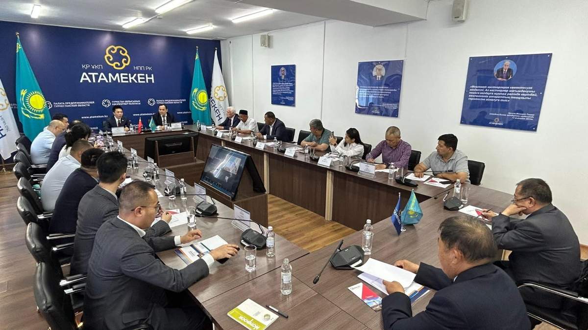Түркістан облысының Өңірлік коммуникациялар қызметі