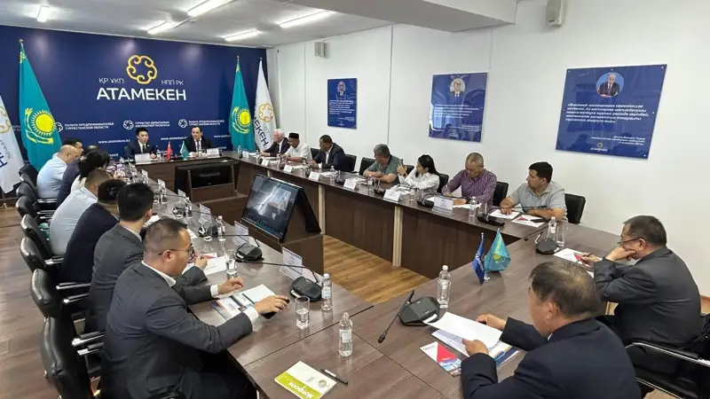 Түркістан облысының Өңірлік коммуникациялар қызметі