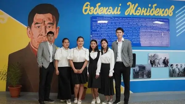 Түркістан облысы әкімінің баспасөз қызметі