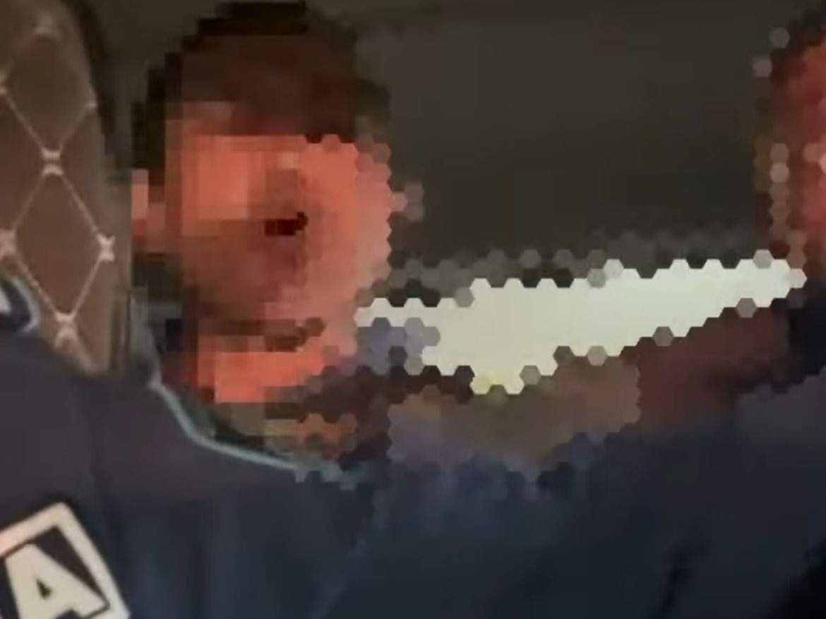 Полиция