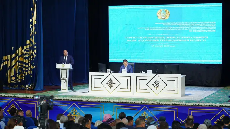 Түркістан облысы әкімінің баспасөз қызметі