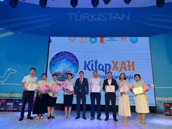 Түркістан облысы әкімінің баспасөз қызметі