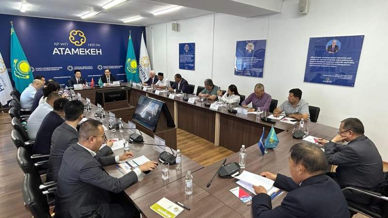 Түркістан облысының Өңірлік коммуникациялар қызметі