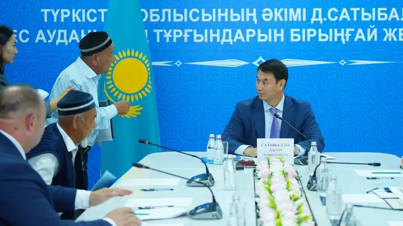 Түркістан облысы әкімінің баспасөз қызметі