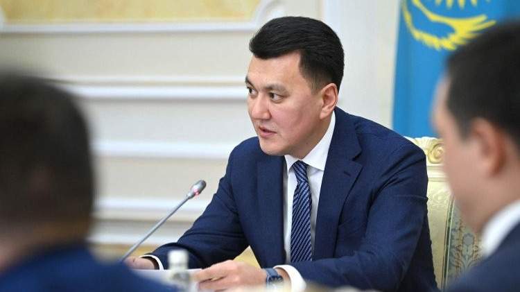 Карин
