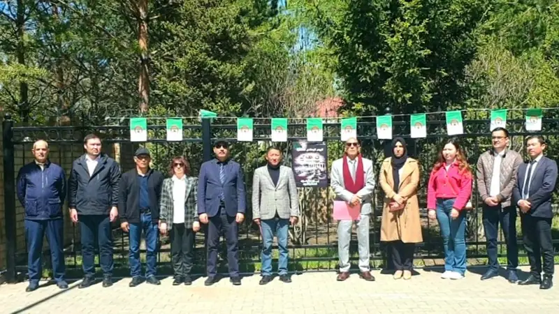 Камал Финиш