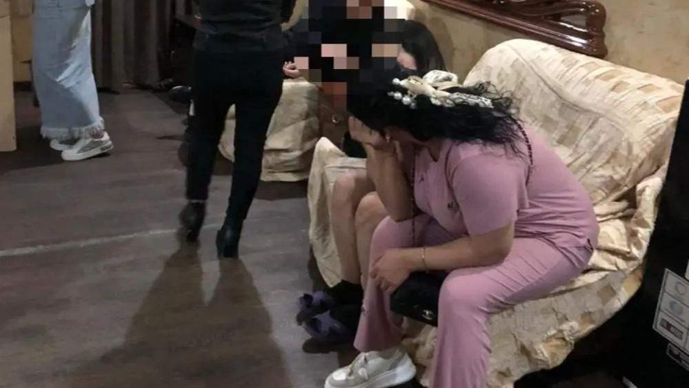 Полиция