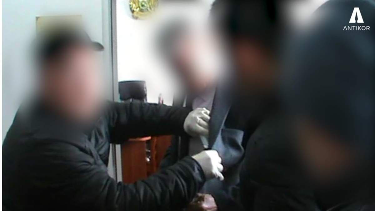 Антикор