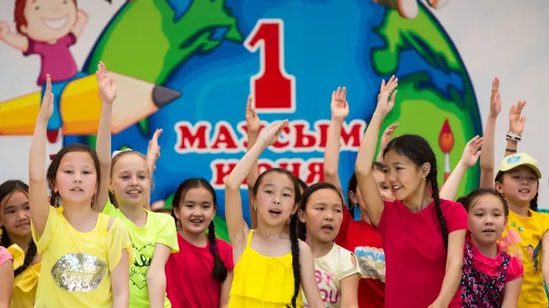 1 маусым балалар күні