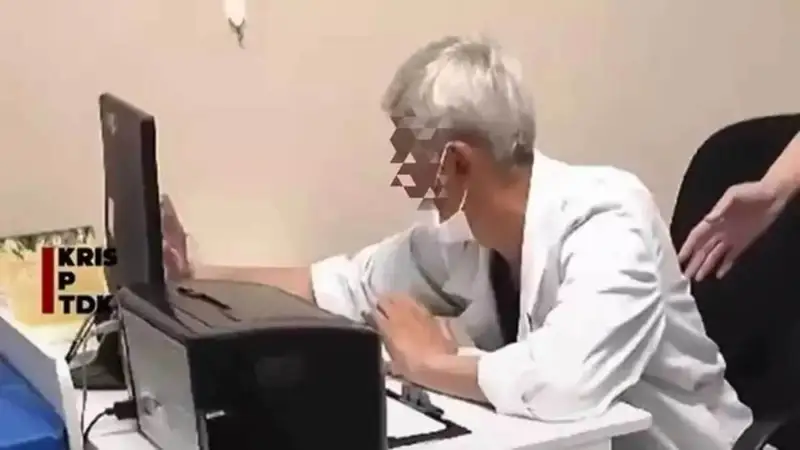 Тадықорған