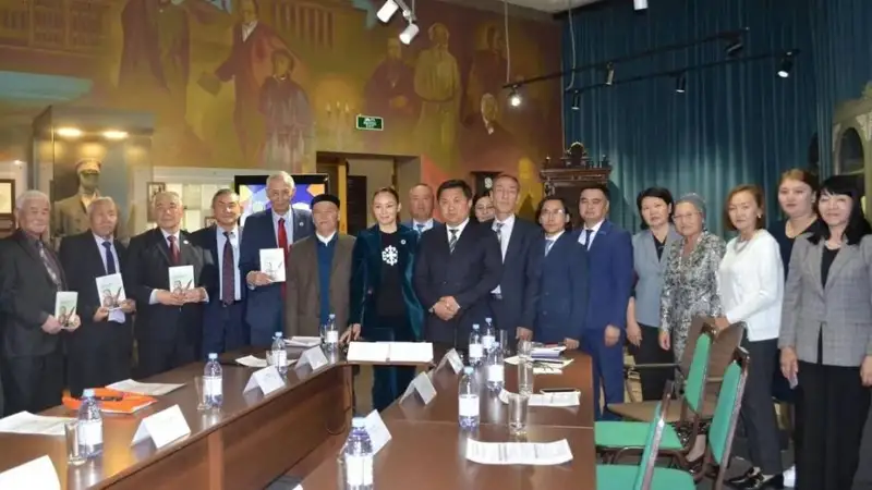 Абай музейі