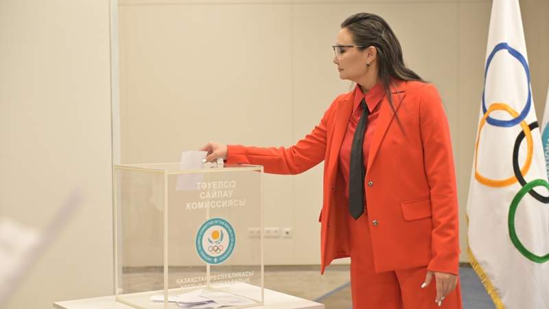 Әлия Юсупова