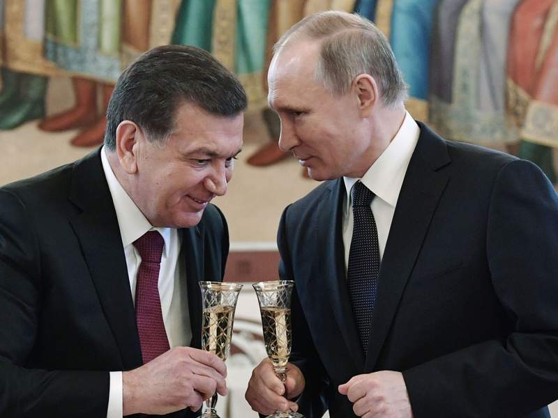 Путин