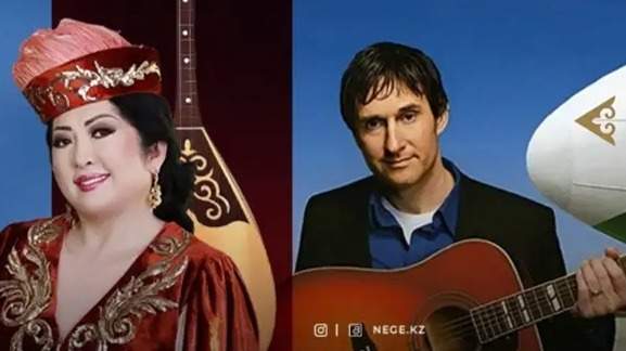Коллаж NEGE