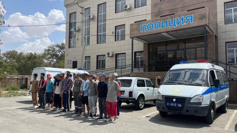 Полиция