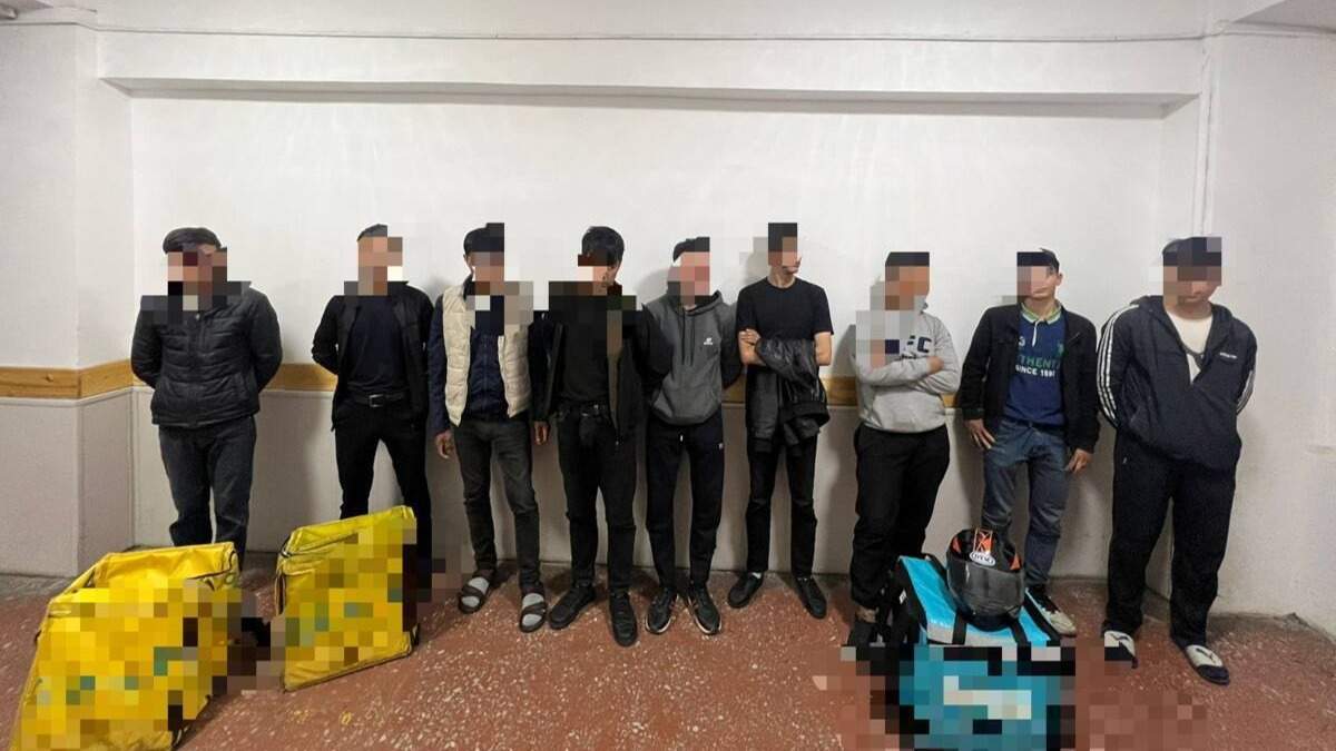 Полиция