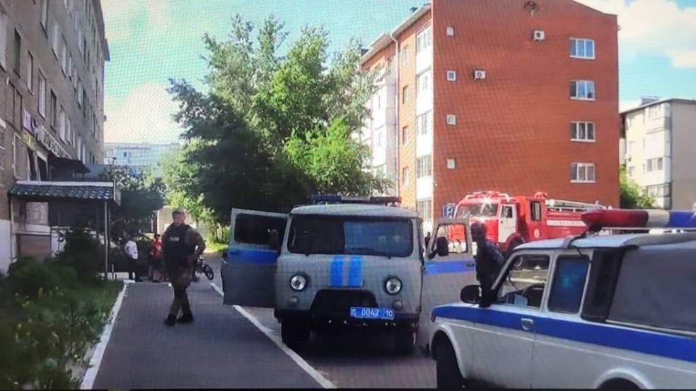 Полиция