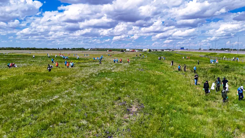 Таза Қазақстан