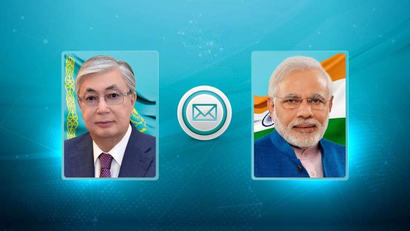 Ақорда