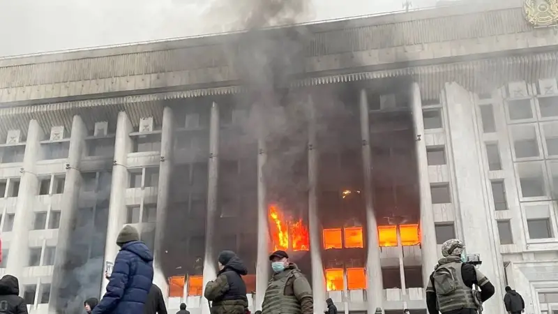 Қаңтар оқиғасы