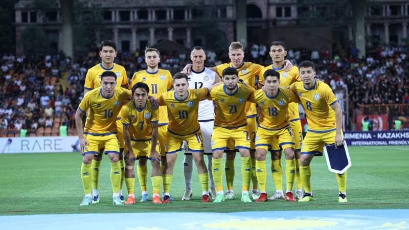Футбол