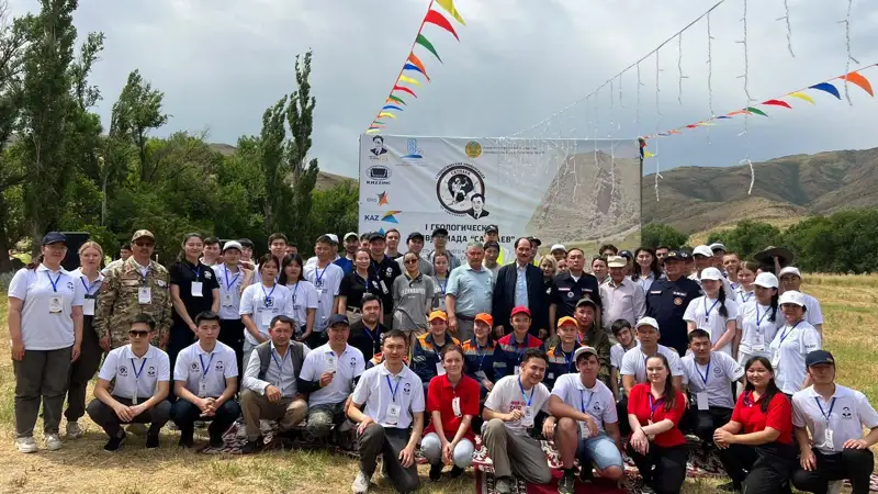 Геология саласы 