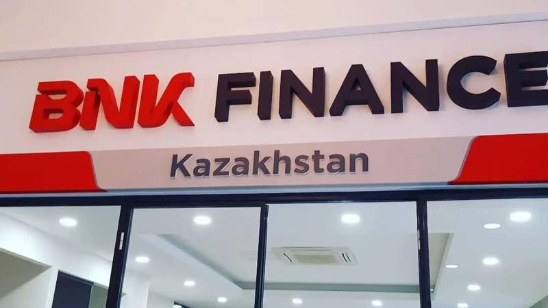 BNK Finance Kazakhstan