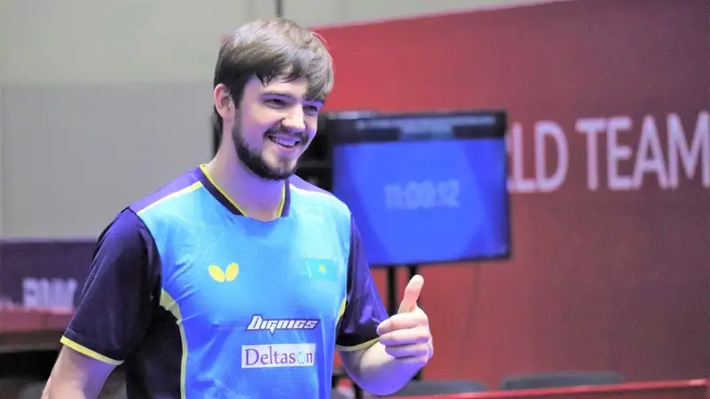 Кирилл Герасименко