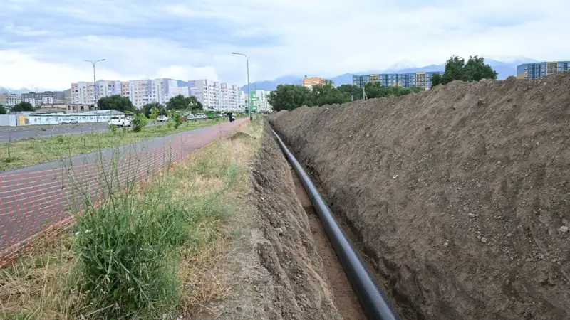 Алматы әкімдігі