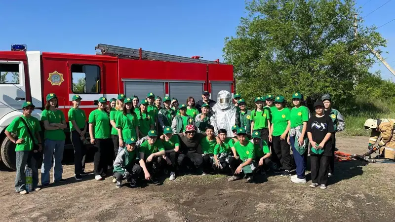 Қостанай облысы