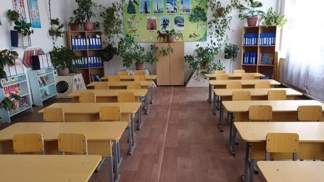 мектеп 