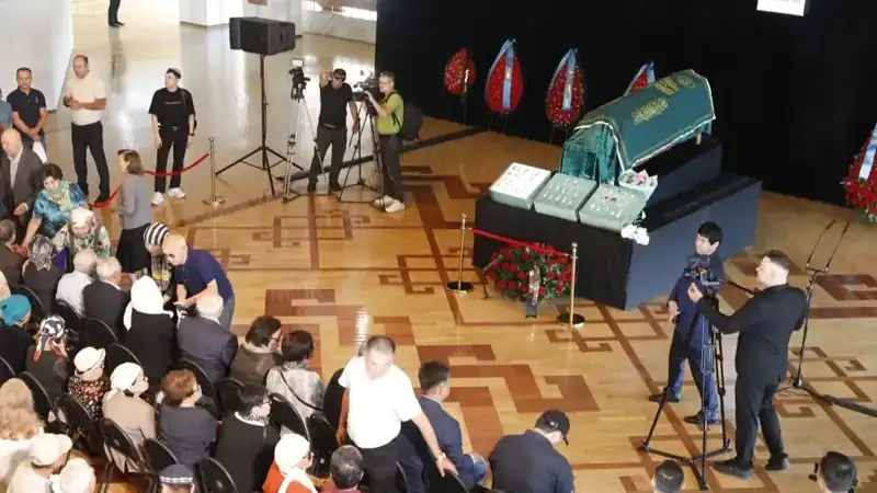 Қоштасу рәсімі