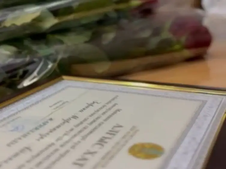 Денсаулық сақтау