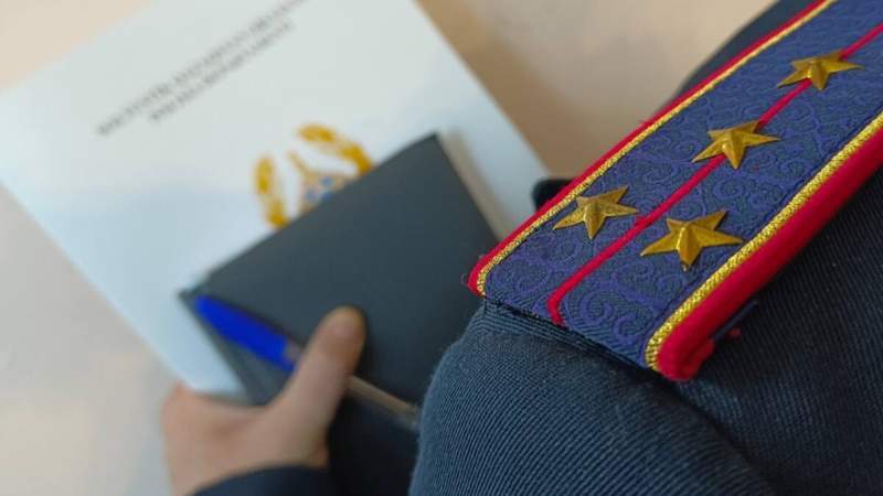 Полиция