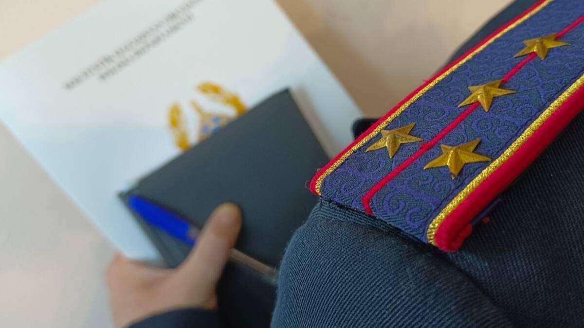 Полиция