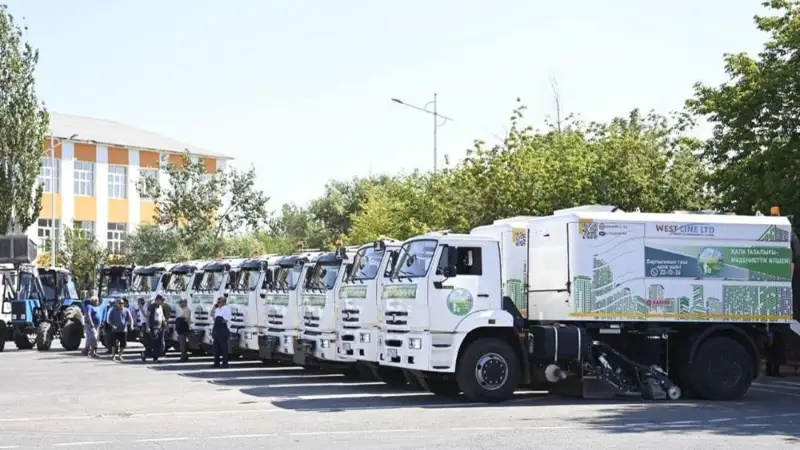 Таза Қазақстан