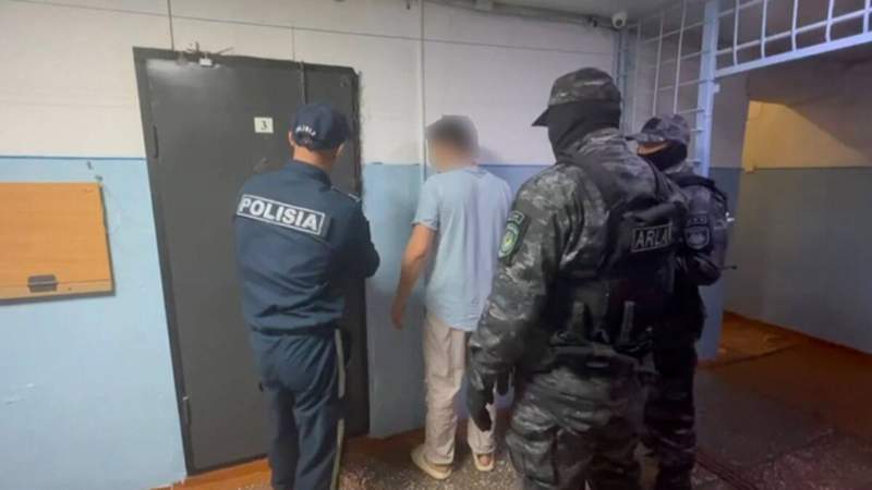 Полиция